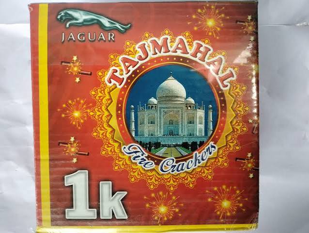 1000 Wala