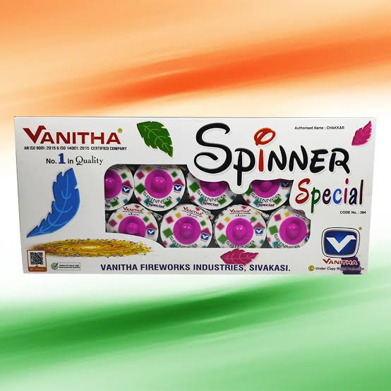 Spinner Chakkar